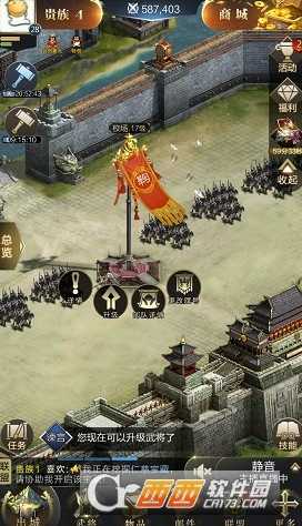 乱世王者伤害计算方法介绍_游戏攻略_第1张_ab游戏 乱世王者伤害计算方法介绍_http://www.abetid.com_游戏攻略_第1张