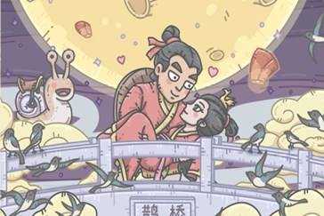 最强蜗牛邪灵优先级选择方法详解。_http://www.abetid.com_游戏攻略_第1张