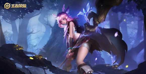 王者荣耀瑶如何变身成小鹿_http://www.abetid.com_游戏攻略_第1张