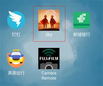 光遇不同版本介绍_http://www.abetid.com_游戏攻略_第2张