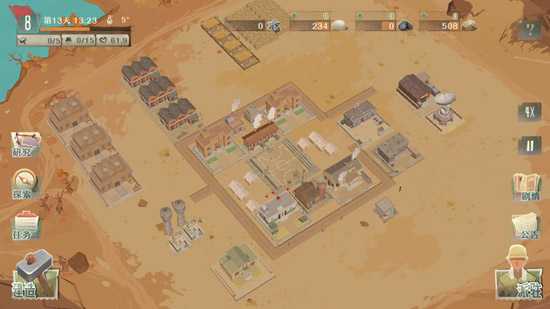 完成第九所火箭8500米的方法_http://www.abetid.com_游戏攻略_第1张