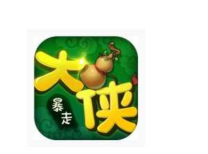 暴走大侠血月教BOSS战攻略_游戏攻略_第1张_ab游戏 暴走大侠血月教BOSS战攻略_http://www.abetid.com_游戏攻略_第1张