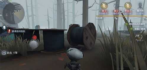 第五人格巡视者避开方法_游戏攻略_第1张_ab游戏 第五人格巡视者避开方法_http://www.abetid.com_游戏攻略_第1张