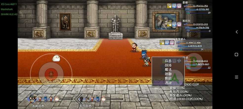 再刷一把0阶阿语千万配装分享攻略_http://www.abetid.com_游戏攻略_第1张