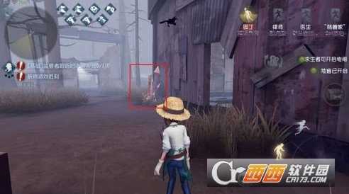 第五人格狂欢之椅拆除攻略_http://www.abetid.com_游戏攻略_第1张