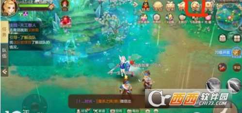 自由幻想手游宠物推荐购买建议_http://www.abetid.com_游戏攻略_第1张