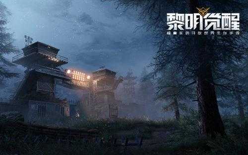 黎明觉醒画质模糊问题解决方法_游戏攻略_第1张_ab游戏 黎明觉醒画质模糊问题解决方法_http://www.abetid.com_游戏攻略_第1张