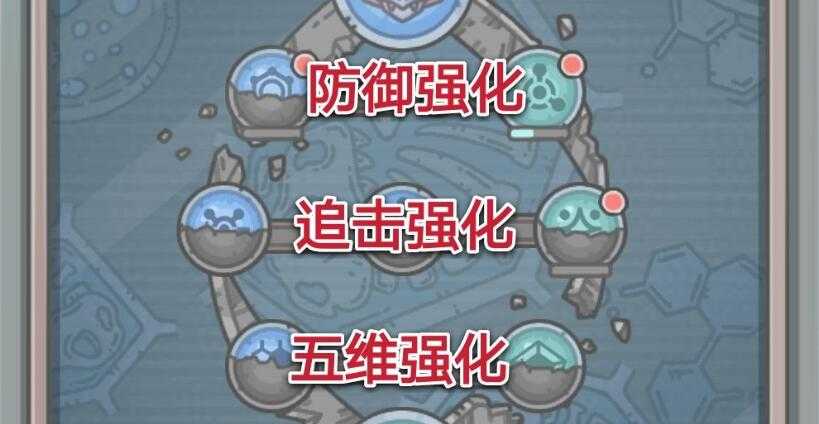 最强蜗牛巨龙四阶解锁条件详解_http://www.abetid.com_游戏攻略_第1张