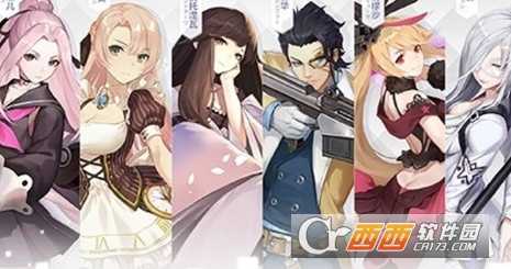 7日之都飘零的自由者结局达成攻略_http://www.abetid.com_游戏攻略_第1张