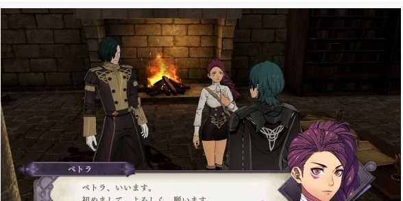 火焰纹章风花雪月魅力的用途解析_http://www.abetid.com_游戏攻略_第1张