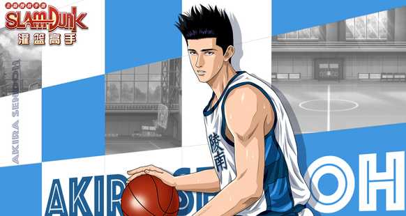 灌篮高手手游仙道潜能搭配攻略_http://www.abetid.com_游戏攻略_第1张