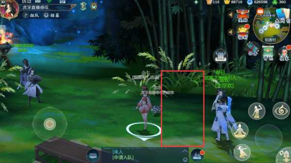 剑网3指尖江湖菜谱获取攻略_http://www.abetid.com_游戏攻略_第2张