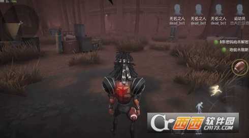 第五人格橄榄球玩法简介_游戏攻略_第1张_ab游戏 第五人格橄榄球玩法简介_http://www.abetid.com_游戏攻略_第1张